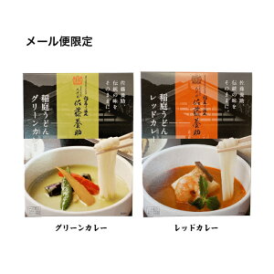 yzy[ցz{@O[J[EbhJ[@e1lOHׁׂyszHc@񂹁@nO@ۑ@ˁ@J[