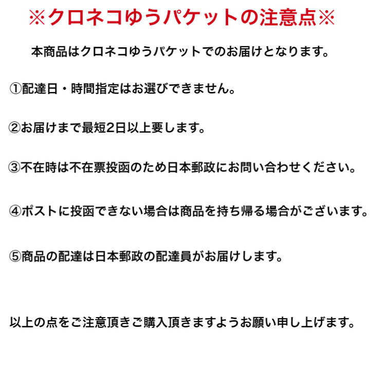 楽天市場】佐藤こんぶ店 白糸こんぶ24g×3個 : あきたや 楽天市場店