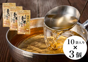 yzy[ցzl͓oĂ̂@8.8g×10×3Zbg@pbN@z@