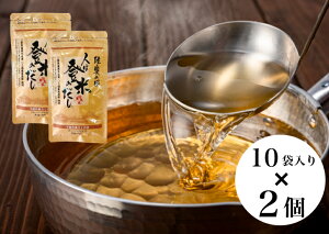 yzy[ցzl͓oĂ̂@8.8g×10×2Zbg@pbN@@z