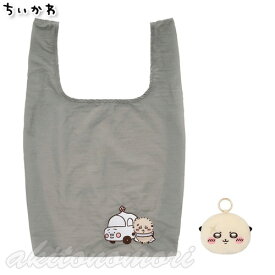 ちいかわ エコバッグ入りおかおマスコット ラッコ 【即納品】 マスコット バッグ 公式 グッズ ハチワレ うざぎ モモンガ ラッコ 古本屋