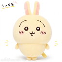 ちいかわ もちっとぬいぐるみS うさぎ 【正規品・即納品】 ちいかわ グッズ ウサギ グレイ・パーカー・サービス