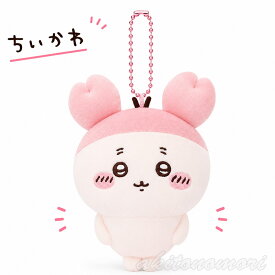 ちいかわ マスコット 古本屋【正規品・即納品】 ちいかわ カニ ぬいぐるみ マスコット ボールチェーン