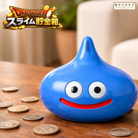 ドラゴンクエスト スマイルスライム 陶器貯金箱 スライム 【即納品】 ドラクエ グッズ 日用雑貨