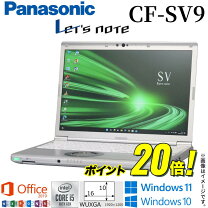 楽天市場】中古ノートパソコン windows11（付属オフィスソフト 