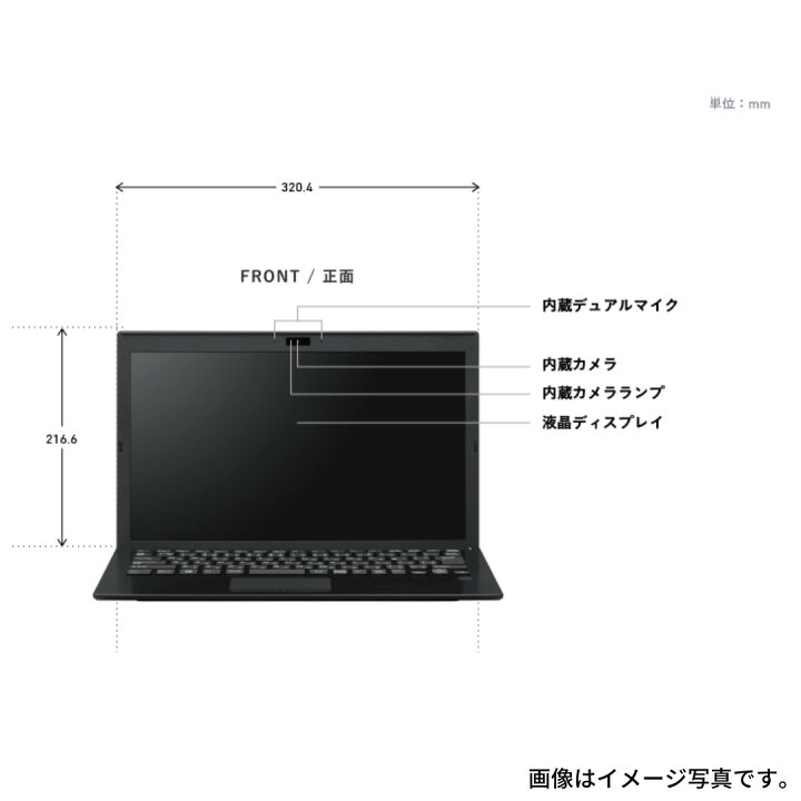 楽天市場】【超人気モバイルPC】 中古 ノート SONY VAIO VJPG11C11N 第 