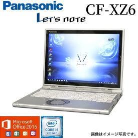 楽天市場 2in1 Pc 中古の通販