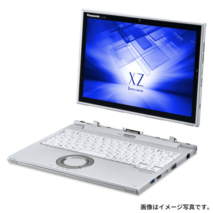 楽天市場】【タッチパネル機能付き】中古 ノートパソコン 2in1 