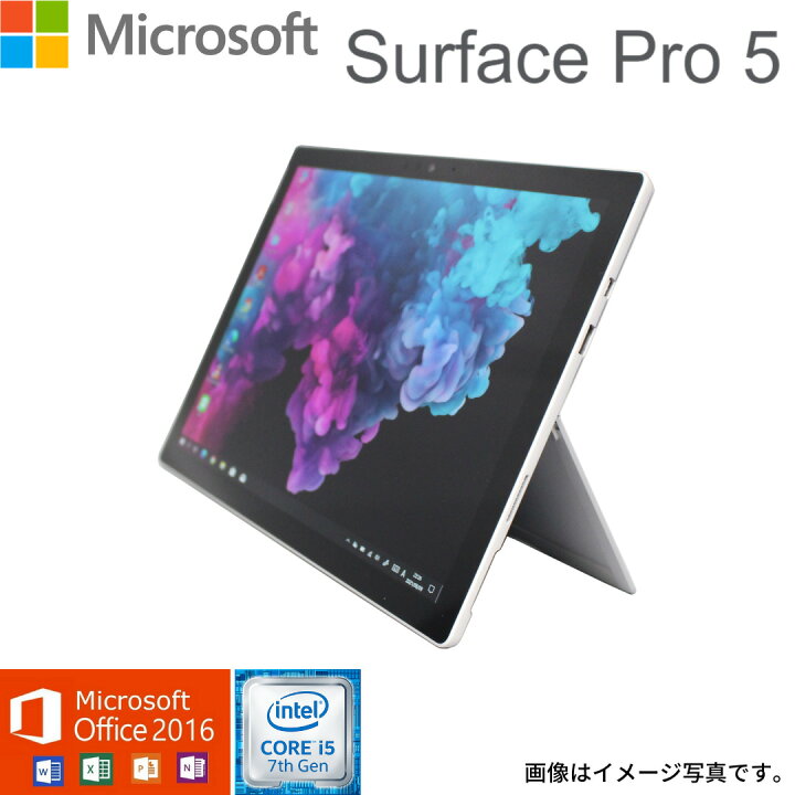 楽天市場】【超人気タブレット】Microsoft Surface Pro 5 第7世代 Core 