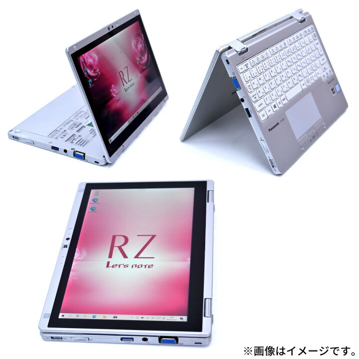 楽天市場】【超軽量モバイル】【タッチパネル機能付き】中古 モバイル 