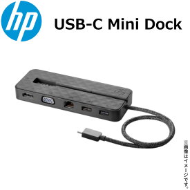 【あす楽】HP USB-C Mini Dock HSA-Q001PR マルチハブ TypeC 中古ドッキングステーション アキデジタル