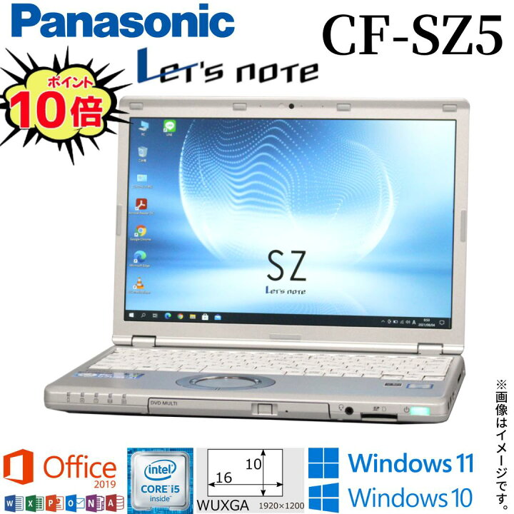 楽天市場】【人気商品】 中古 ノート Panasonic Let