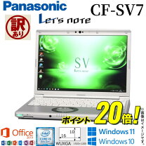 楽天市場】sv7の通販