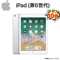 楽天市場】ipad 第6世代（タブレットPC本体｜スマートフォン 