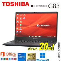 楽天市場】モバイルノート（画面サイズ（PC等）13 ～ 14インチ 