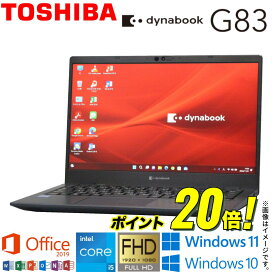 g83_11corei5_20.jpg?fitin=272:272