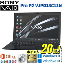 楽天市場】m.2 ssd（ノートPC｜パソコン）：パソコン・周辺機器の通販