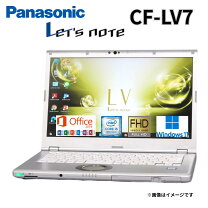 楽天市場】CF-LV7（メーカーパナソニック）（ノートPC｜パソコン