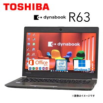 楽天市場】dynabook office2019の通販