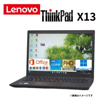 楽天市場】thinkpad x13（付属オフィスソフトMicrosoft Office 