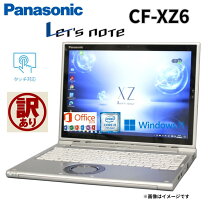 楽天市場】訳あり（シリーズLet
