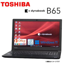 楽天市場】4コア 8スレッドの通販