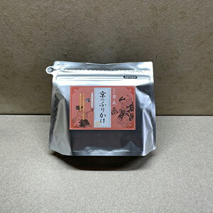 京の拘りふりかけ 金さん銀さんシリーズ『国産鮭100g』