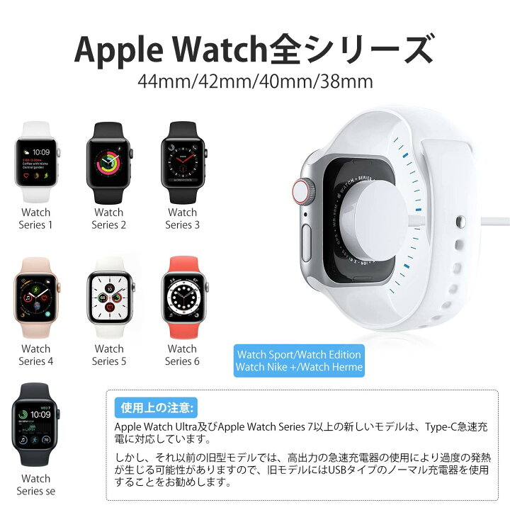 楽天市場】【楽天2位入賞&1年保証】アップルウォッチ充電器 15w 3in1 