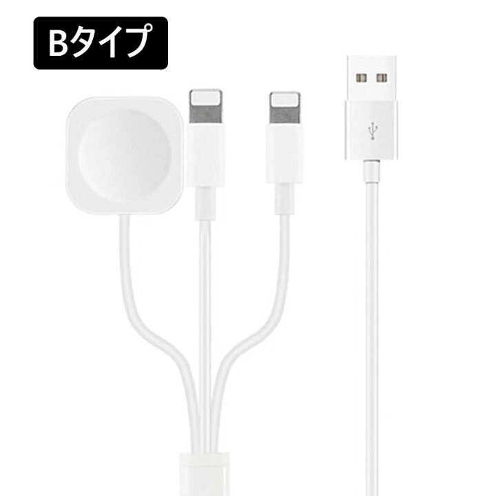 楽天市場】【1点5%2点10%OFFクーポン】ワイヤレス充電器 iPhoneケーブル タイプCケーブル 3in1 3台同時 Apple Watch iPhone TYPE-C 充電器 サポートiwatch 6/5/4/3/2/1用高速磁気充電ケーブル : プロゼロ 楽天市場】【1点5%2点10%OFFクーポン】ワイヤレス充電器 iPhoneケーブル タイプCケーブル 3in1 3台同時 Apple Watch iPhone TYPE-C 充電器 サポートiwatch 6/5/4/3/2/1用高速磁気充電ケーブル : プロゼロ