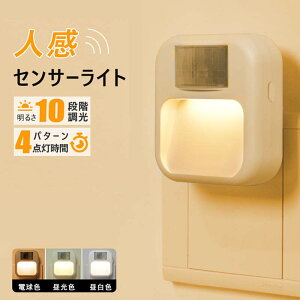 y2_10OFFN[|`31܂Łzy1_780~3_wŁIzZT[Cg RZg lZT[Cg tbgCg  3iKF 10iK  邳 ^C}[ _ 