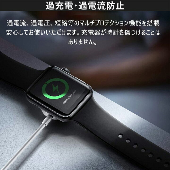 楽天市場】【1点5%2点10%OFFクーポン】ワイヤレス充電器 iPhoneケーブル タイプCケーブル 3in1 3台同時 Apple Watch iPhone TYPE-C 充電器 サポートiwatch 6/5/4/3/2/1用高速磁気充電ケーブル : プロゼロ 楽天市場】【1点5%2点10%OFFクーポン】ワイヤレス充電器 iPhoneケーブル タイプCケーブル 3in1 3台同時 Apple Watch iPhone TYPE-C 充電器 サポートiwatch 6/5/4/3/2/1用高速磁気充電ケーブル : プロゼロ