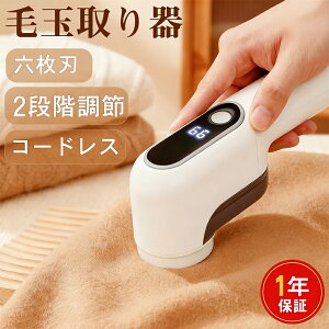 yX[p[SALEzzy2025ŐVǌ^zыʎ d ыʎ 6n USB [d 2iK[h LEDcʕ\ eʃ{bNX Su n߂Ȃ R[hX {