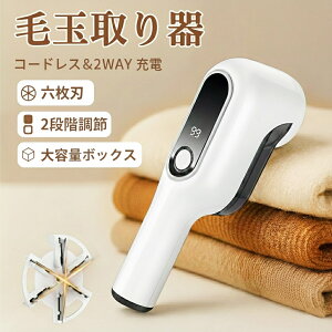 _SS100~OFFN[|1680~^y2025ŐVǌ^SE͏zыʎ d ыʎ 6n ܂Ƃ d [d USB [d R[hX 2iK[h LEDcʕ\ e S~|Pb