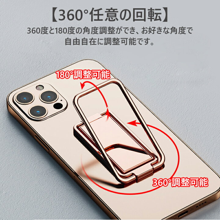 楽天市場】【9/21-1点5%2点15%OFFクーポン】スマホスタンド スマートフォン リング スマホリング スマホ リングホルダー iPhone リング アップル リング ホールドリング スマートフォン 壁掛け タブレット 角度調整 薄型 スマホ 落下防止 スマホホルダー スタンド 交換 ... 楽天市場】【9/21-1点5%2点15%OFFクーポン】スマホスタンド スマートフォン リング スマホリング スマホ リングホルダー iPhone リング アップル リング ホールドリング スマートフォン 壁掛け タブレット 角度調整 薄型 スマホ 落下防止 スマホホルダー スタンド 交換 ...