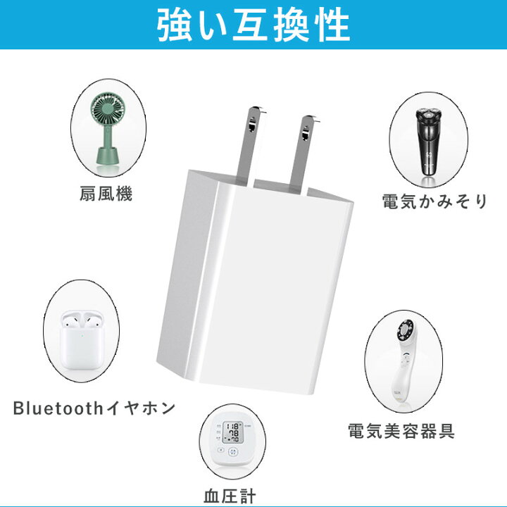 楽天市場 Apple正規認証品 1年保証 Iphone 充電 ケーブル 充電ケーブル 充電器 ライトニングケーブル アイフォン 充電ケーブル Lightningケーブル Usb充電器セット 純正品質 アップル 急速充電 0 5 1 1 5 2m選べる 充電ケーブル Mfi認証 プロゼロ