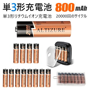 P3dr [dr 4{/8{/12{/20{Zbg 800mAh [dt Li-ion 14500 `ECIdr POobe[ }[d  GR ȃGl dqߋ v Cg L[{[h }EX