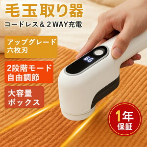 y2025ŐVǌ^zыʎ d ыʎ 6n USB [d 2iK[h LEDcʕ\ eʃ{bNX Su n߂Ȃ R[hX {