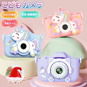 y32GBSDJ[ht&T^Xq&p_V[zJ qp fW^J 4800f 1080p^掩B LbYJ gCJ ǂJ PC/X}zɓ] Y[Be mߋ 