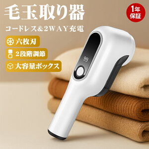 _600~OFF1,780~I^y2025ŐVǌ^SE͏zыʎ d ыʎ 6n USB [d 2iK[h LEDcʕ\ eʃ{bNX Su n߂Ȃ R[hX {