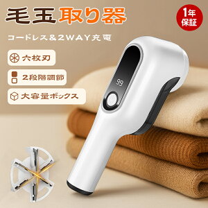 y2025ŐVǌ^SE͏zыʎ d ыʎ 6n ܂Ƃ d [d USB [d R[hX 2iK[h LEDcʕ\ e S~|Pbg ыʃN[i[  Su