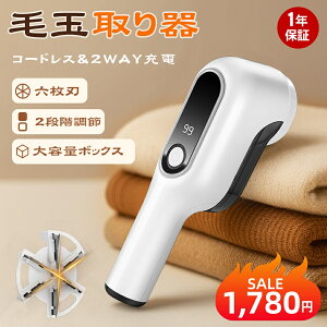 y}\ԒP5{&600~OFFN[|zy2025ŐVǌ^SE͏zыʎ d ыʎ 6n ܂Ƃ d [d USB [d R[hX 2iK[h LEDcʕ\ e S~