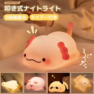 xbhTChv iCgCg p_ Aq 낭 Cg ^C}[ 1200mAhe 3iK 铔 X}zX^h  VR ڂɗD 30^C}[ [Cg Q q