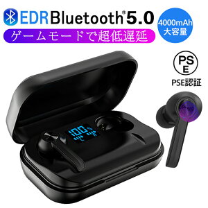 u[gD[XCz CX Cz Bluetooth5.1 CX wbhz wbhZbg Hi-Fi yAO LEDfBXvC PSEZKF؍
