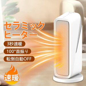 _1|Cg5{^t@q[^[ Z~bNq[^[ q[^[ dCq[^[ dCt@q[^[ Xg[u dCXg[u 1200W 3bg 3iKؑ x ȃGl ߔMی q[^