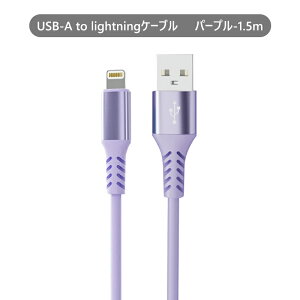 _1_30%OFFE2_40%OFFE3_50%OFF^iphone [d P[u  VR MFiF C to C type-c CgjOP[u ^CvcP[u ctoc iphone P[u ő60W}[d ACz[d P[u 2m 1m ipho