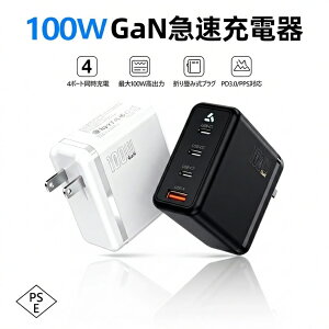 100W PD �[�d�� 4�|�[�g GaN �}���[�d�� USB-C�[�d�� USB-Cx3 USB-Ax1 4�䓯���[�d �܂��ݎ� Type-C �[�d�P�[�u�� MacBook Pro/iPhone17/16/15/Galaxy �X�}�z �m�[�gPC PD3.0/QC3.0/PPS�K�i�Ή� typec�}���[�d�� PSE�F�؍�