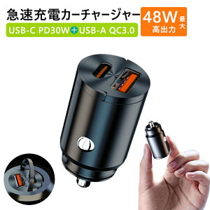 yߍ݌^zVK[\Pbg J[`[W[ ԍڏ[d ~j }[d PD 30W USB-A TYPE-C ԍ [d Iphone AhCh X}z[d 12V/24VԑΉ