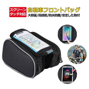 y2_10OFFN[|`31܂Łz] gbv`[uobO tgobO ^b`pl X}zobO ]ԃANZT[ TCNO X|[c AEghA e 铹S