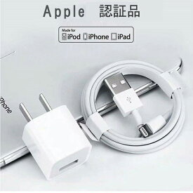 楽天市場 Iphone 充電 ケーブル バッテリー 充電器 スマートフォン タブレット の通販