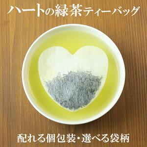 LO1 n[geB[obO  z v`Mtg v[g  heart (02)zmt